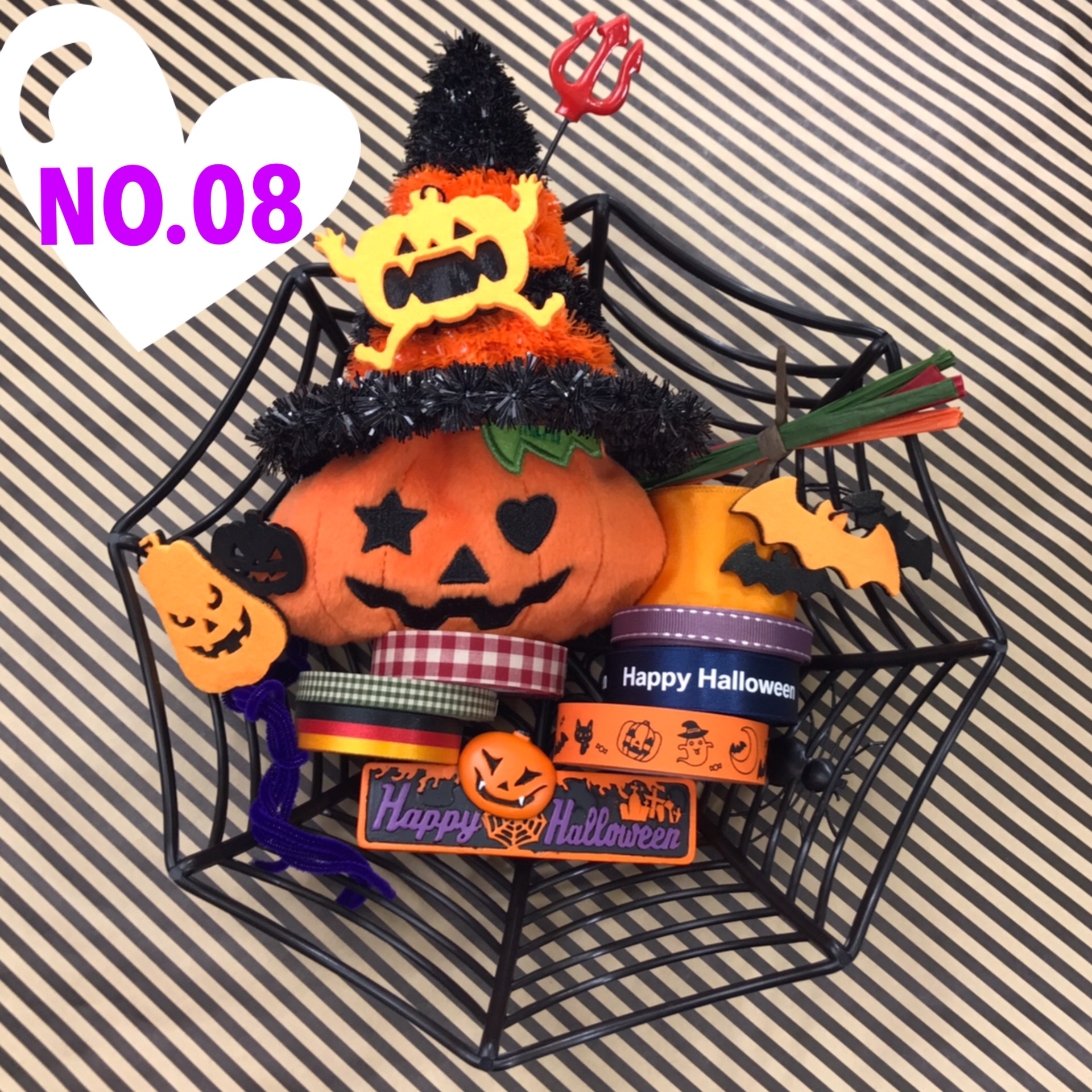 ○得ハロウィンセット