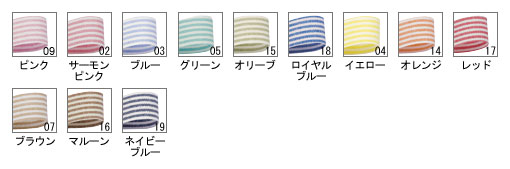 カラー画像