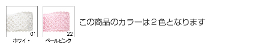 カラー画像