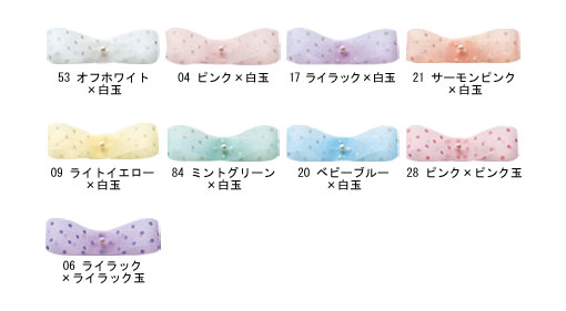 カラー画像